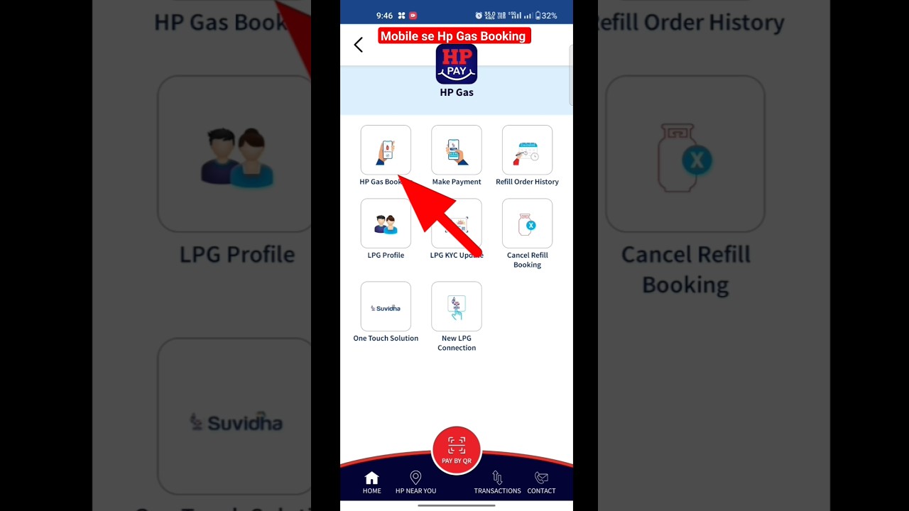 Hp gas booking kaise kare mobile se 2023 | hp gas cylinder kaise book kare | hp gas booking online |