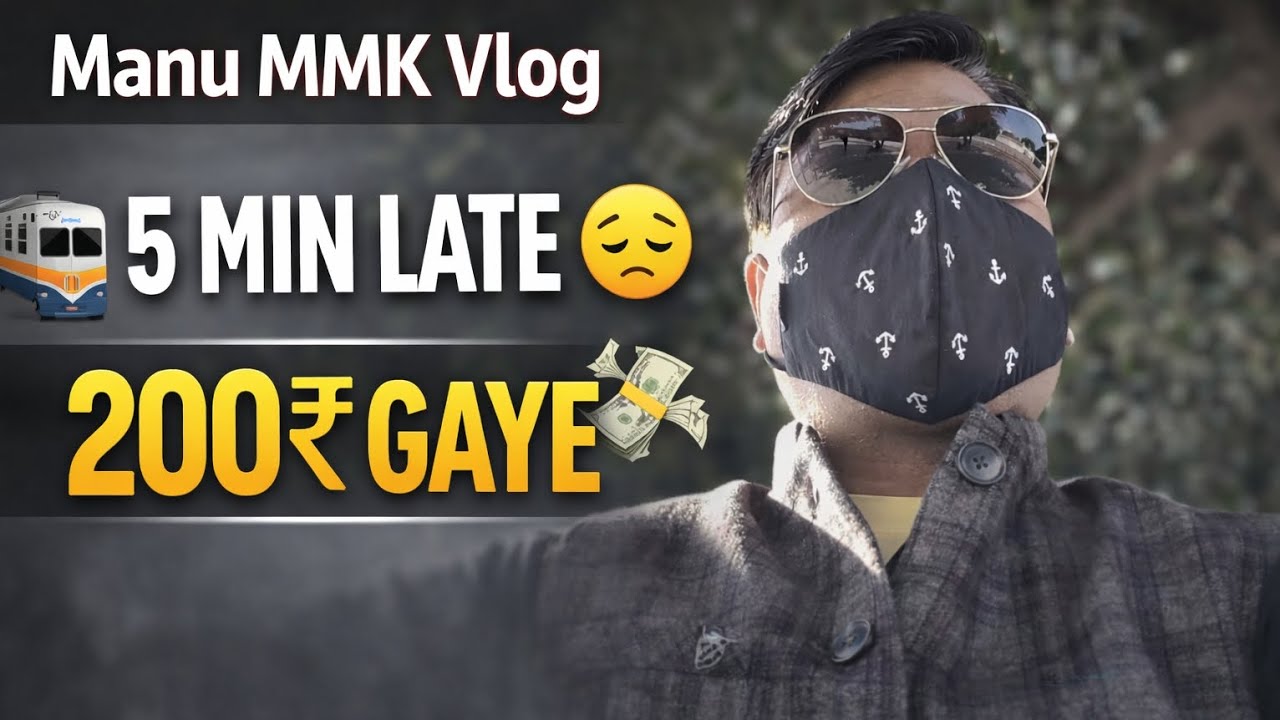Sirf 5 Minute Late… Aur 200₹ Ka Dard 💔 | Daily Updown Zindagi
