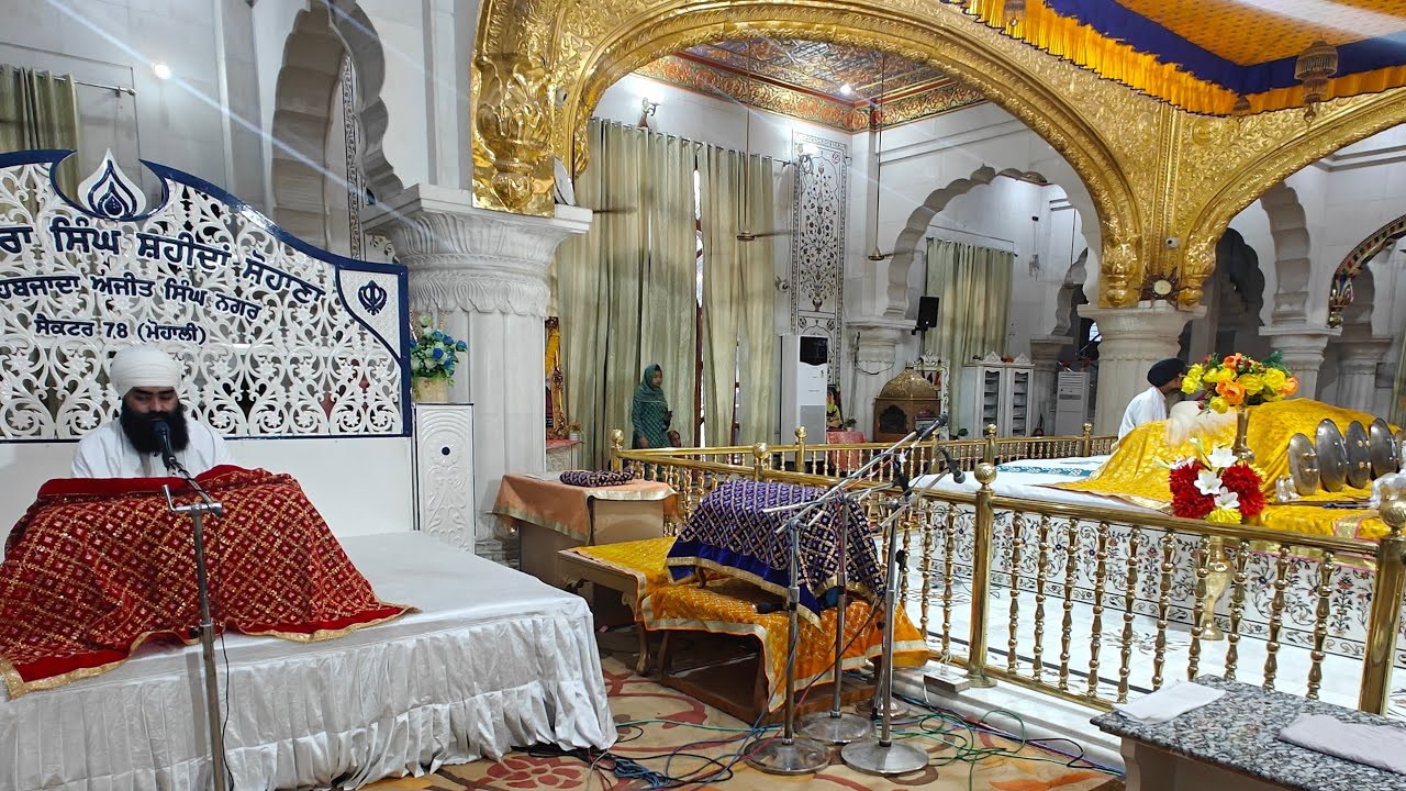 ਅੰਗ ੨੧੨ ਕਥਾ Ang212 Katha ਗੁਰਦੁਆਰਾ ਸਿੰਘ ਸ਼ਹੀਦਾਂ ਸੋਹਾਣਾ ਸਾਹਿਬਜ਼ਾਦਾ ਅਜੀਤ ਸਿੰਘ ਨਗਰ Singh Shahidan Sohana