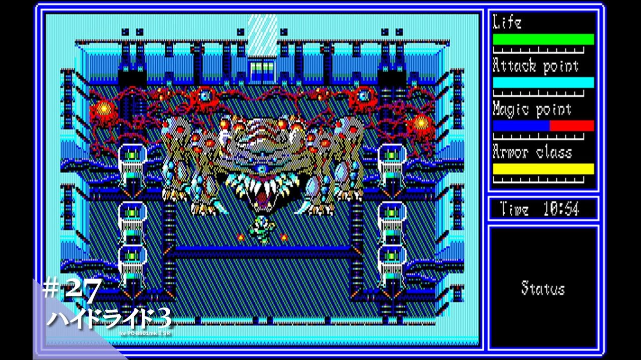 【Play】PC-8801 ハイドライド3 #27 - END - レトロゲーム