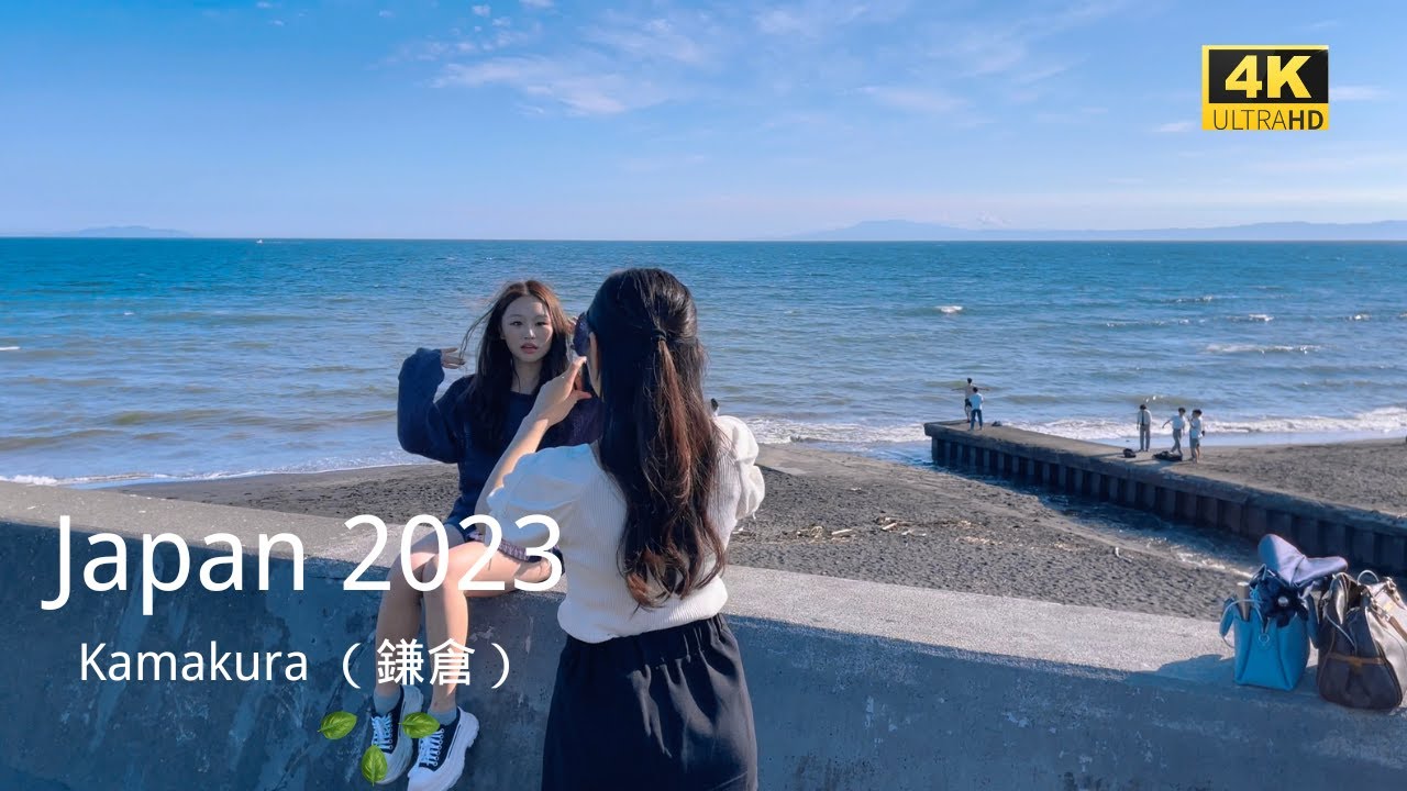 4k hdr japan travel | Walk in Kamakura （鎌倉）Kanagawa Japan |  Nature for relaxing City ambience