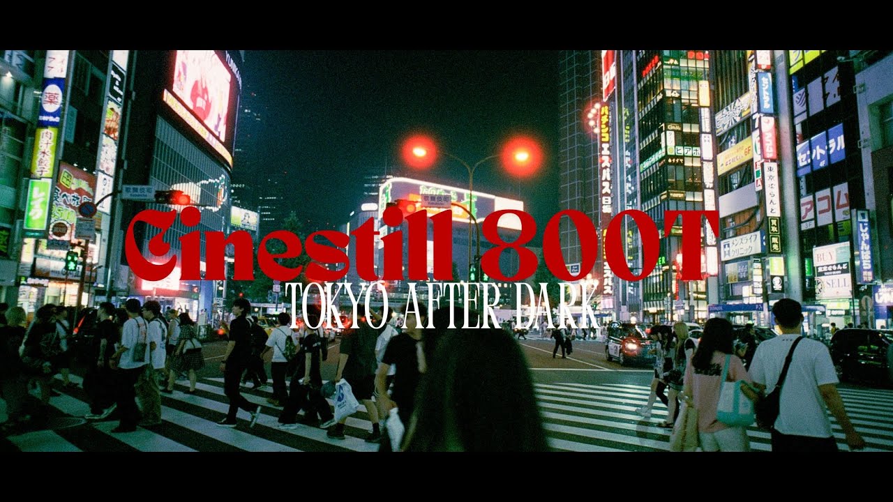 20mm Night Street Photography in Tokyo – Nikon FM2 + Cinestill 800T (POV)