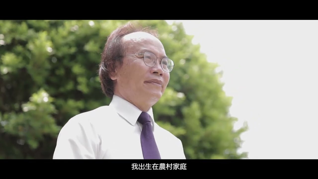 2023北斗鎮長補選 顏宏霖  4號 北斗鎮長候選人 8/5 票投宏霖 幸福來臨