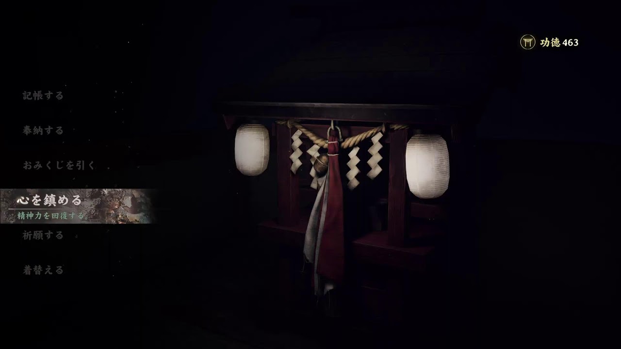 サイレントヒルで遊ぶ