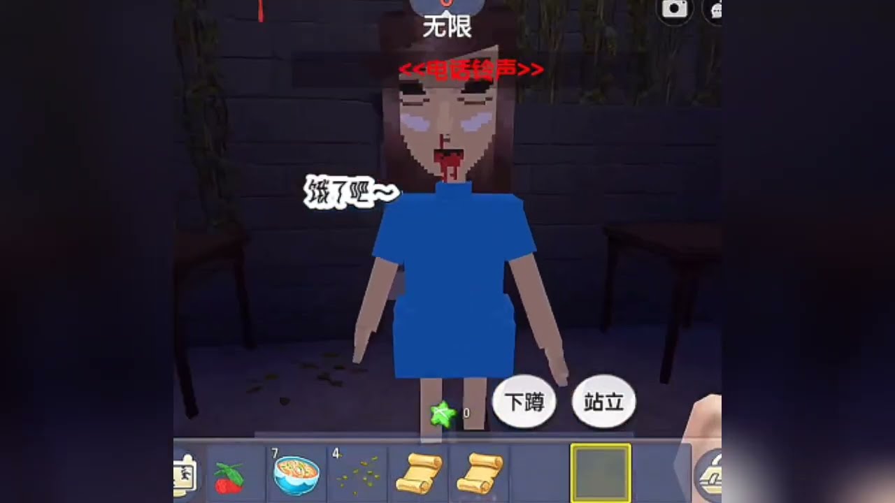 迷你世界说故事 🌈《搞笑女如何玩恐怖地图 240470104🌈》完整版 抖音讲故事 玩遊戲講故事