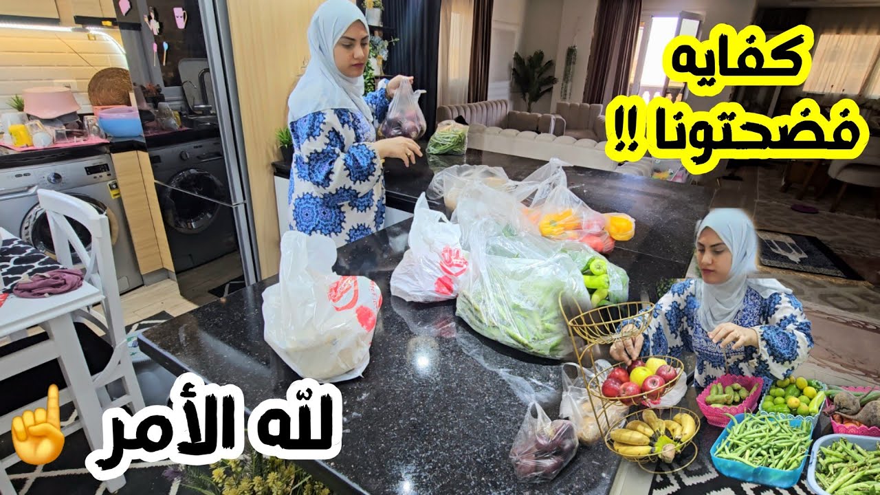 معقولة الفلوس تخلي الأم تفضح إبنها😳والأخ يفضح أخوه😒بقينا فآخر الزمان لله الأمر☝️كفايه فضحتونا