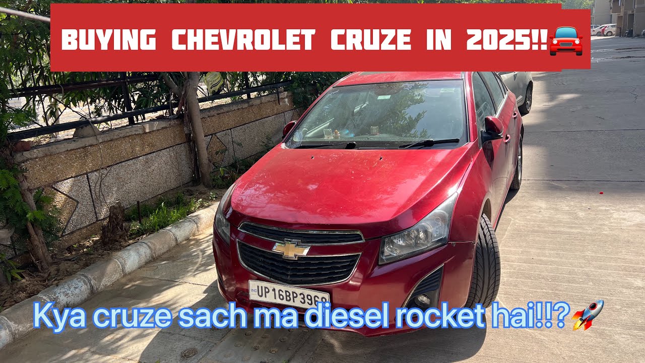 Buying Chevrolet Cruze in 2025 is worth or not? Full reivew| maintenance|mileage||Real Rocket 🚀 ?🤨🧐