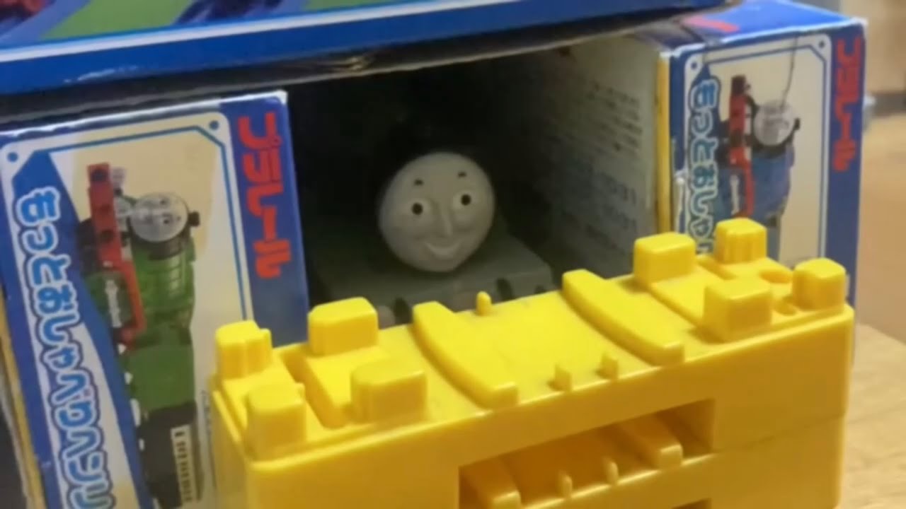 プラレールトーマス でてこいヘンリー