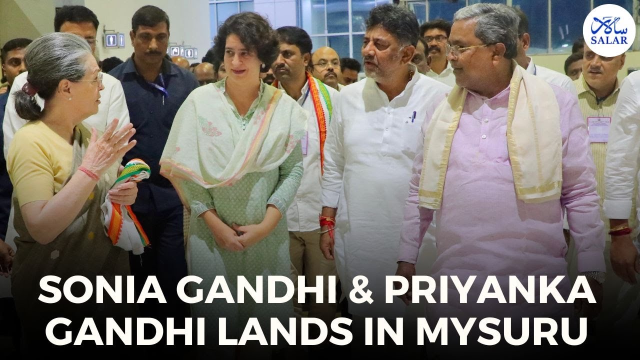 CM Siddaramaiah, DCM DK Shivakumar Welcome Sonia & Priyanka Gandhi At Mysore Airport