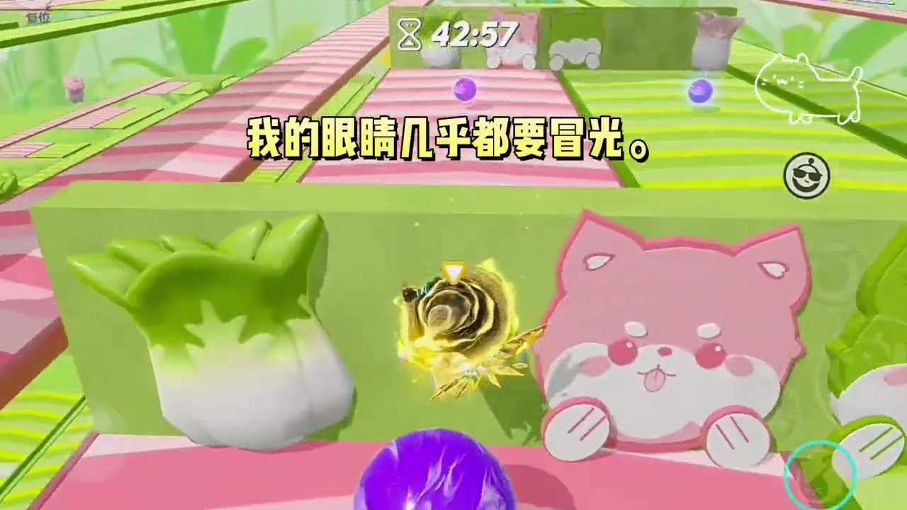 《和闺蜜在末日仰卧起坐》#一口气看完 #小说 #故事