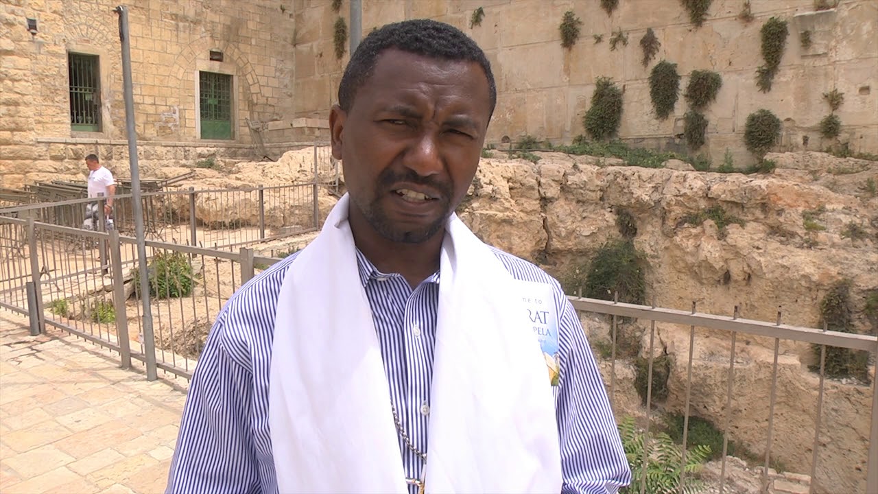 የኤፍሮን ዋሻ-መምህር ዶ/ር ዘበነ ለማ-Cave ofMachpelah-Sanctuary of AbrahamMemhir Dr. Zebene Lema-Hebron-WestBank