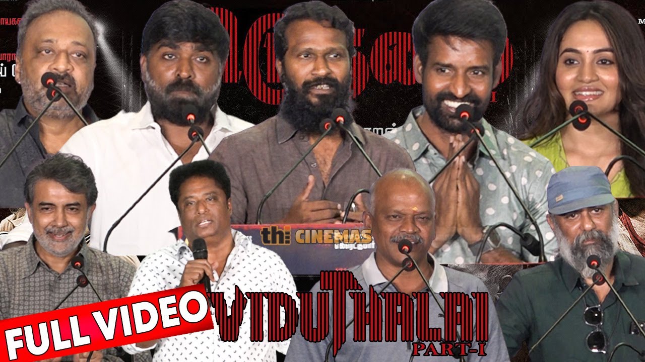 Full Video - Viduthalai Thanks Meet | Vetrimaaran, Vijay Sethupathi, Soori, Rajiv Menon, Bhavani Sre