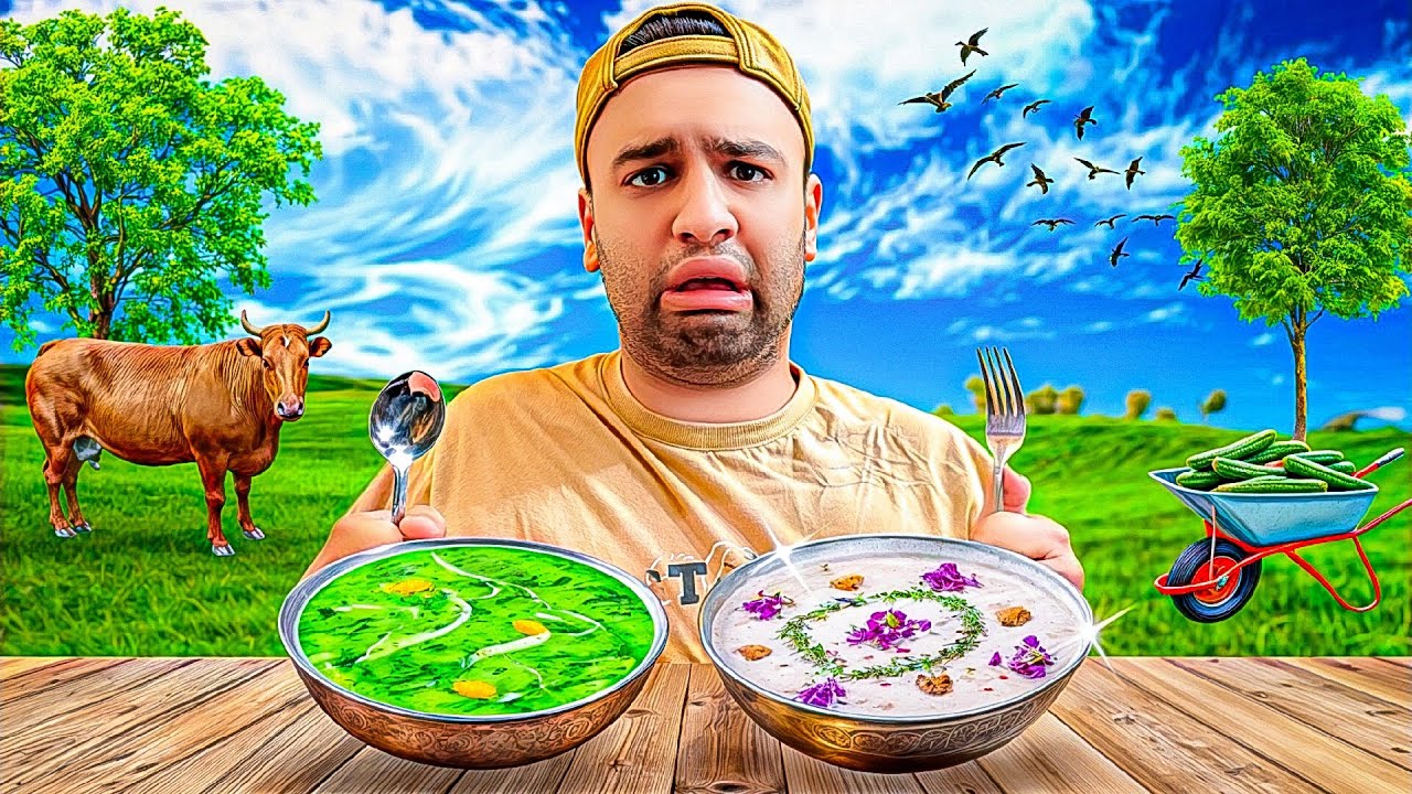 آب دوغ خیار لاکچری چه طعمیه؟!