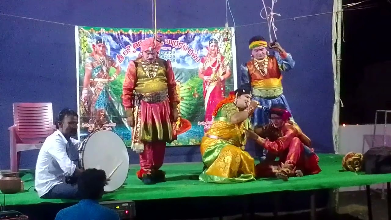 శ్రీ లక్ష్మి తిరుపతమ్మ జీవిత చరిత్రJ. మారుతి దేవరకోట. 9490456629