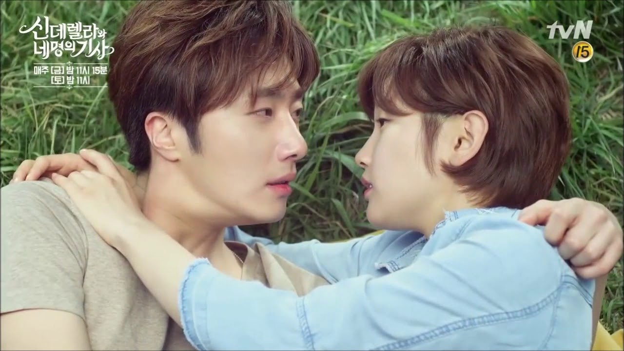 No te cambiaría  ♥Eun Ha Won y Kang Ji Woon♥