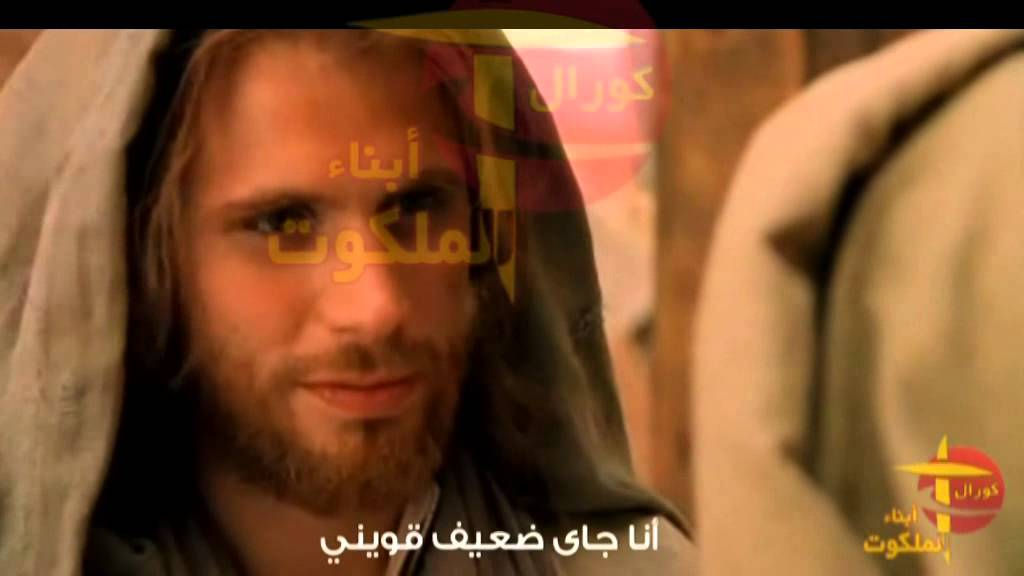 انا محتاج لمسة روحك | كورال أبناء الملكوت