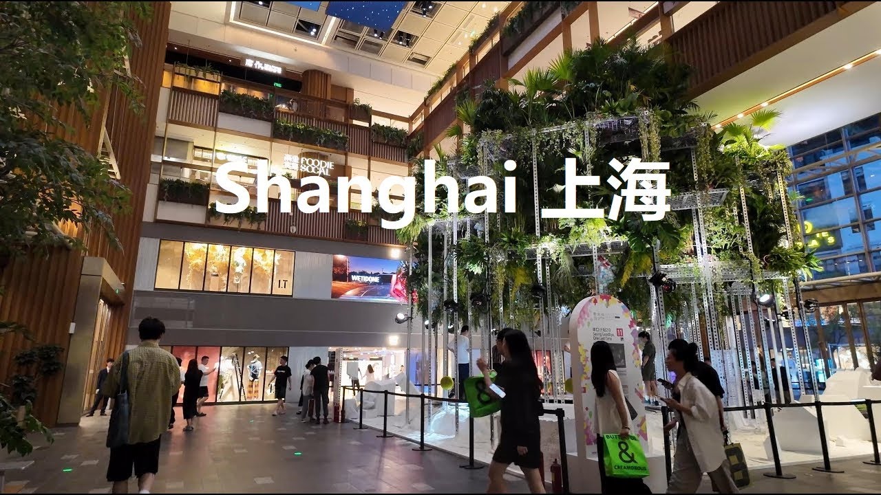 Huaihai Road Night｜Walk Shanghai Downtown 4K ｜Xintiandi｜HAUS NOWHERE Store｜TX Young Power Mall｜Cheng