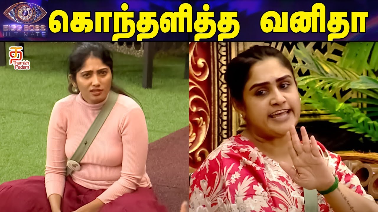 Bigg Boss Ultimate | Day 9 Promo 2,3 & 4 Review | 8th Feb 2022 | Bigg Boss Ultimate Season 1 Review