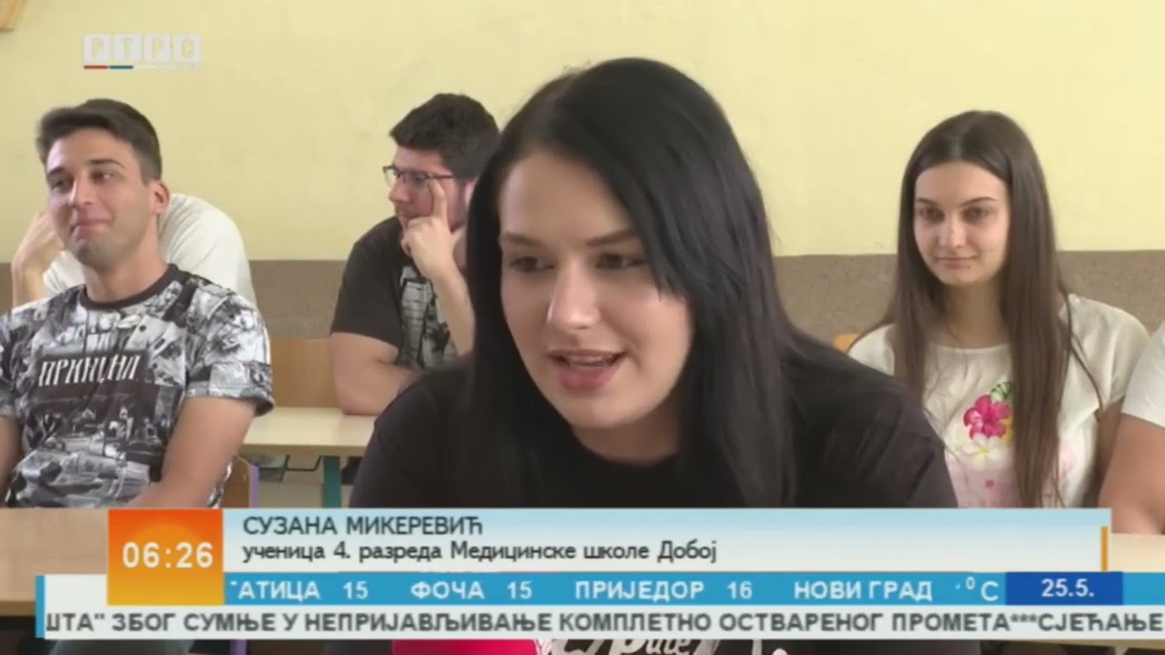 ЈУ Медицинска школа Добој-Сви ученици IV 1 завршили школовањем одличним успјехом