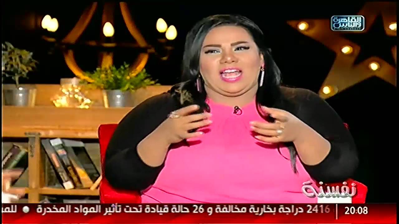 نفسنة | الأفراح والمناسبات .. طرق التخسيس .. النجوم والسياسة.. لقاء مع محمود غالي 30 أكتوبر