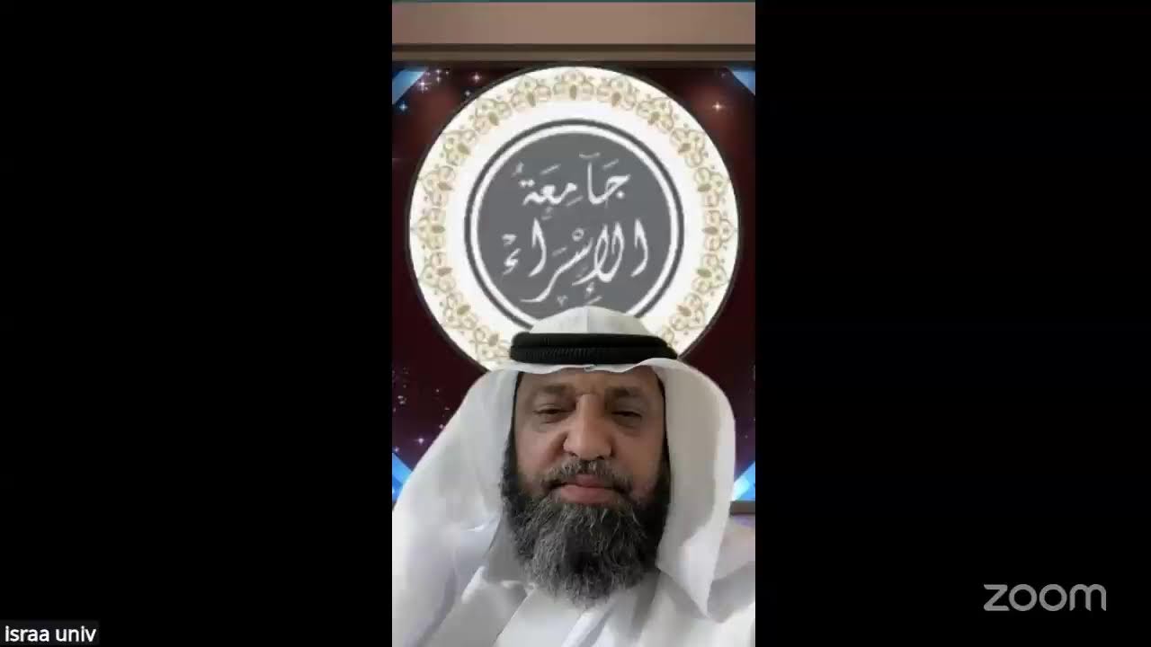 غزوات الرسول صلى الله عليه وسلم في ضوء القرآن الكريم (دراسة موضوعية