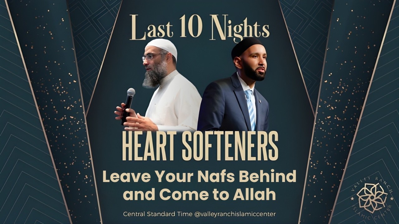 The Benefits of Dhikr | Late Night Heart Softeners | Night 26