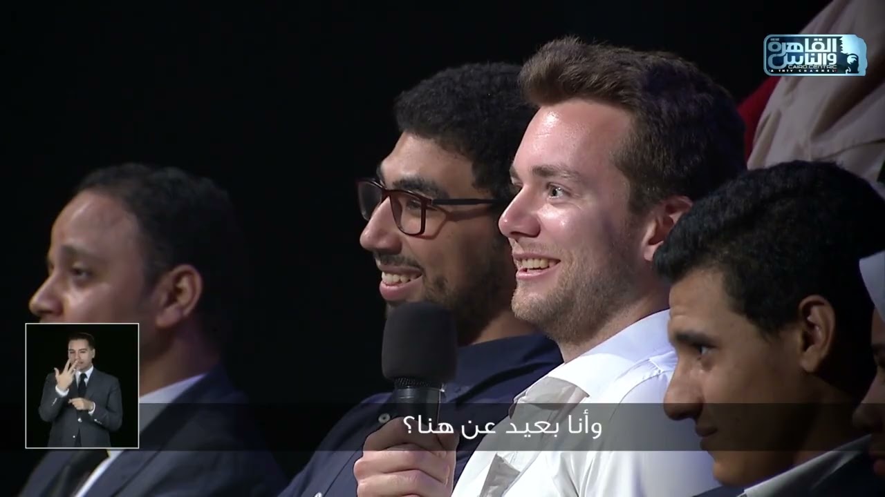 العباقرة أصحاب - مراكز الشباب | فريق مديرية سوهاج وفريق مديرية القاهرة | عجلة الحظ