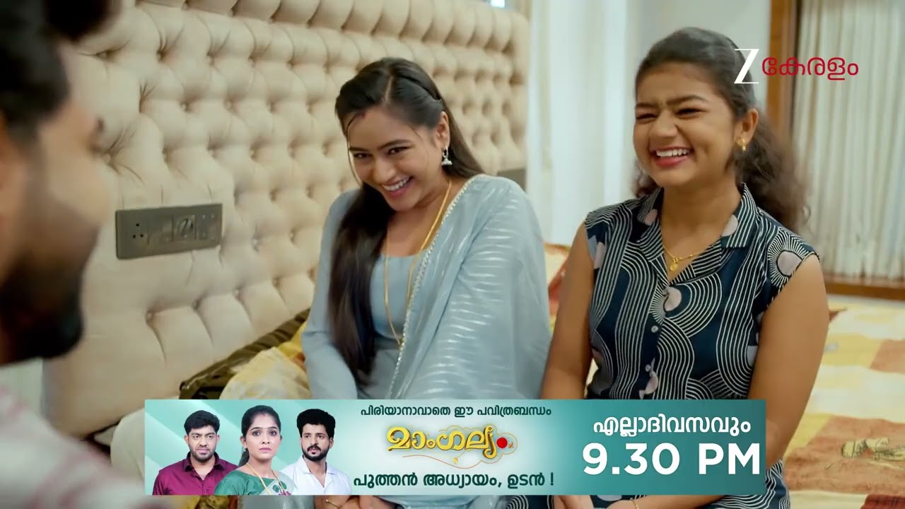 Akale | Ep - 449 | Webisode | Feb 26 2026 | Zee Keralam