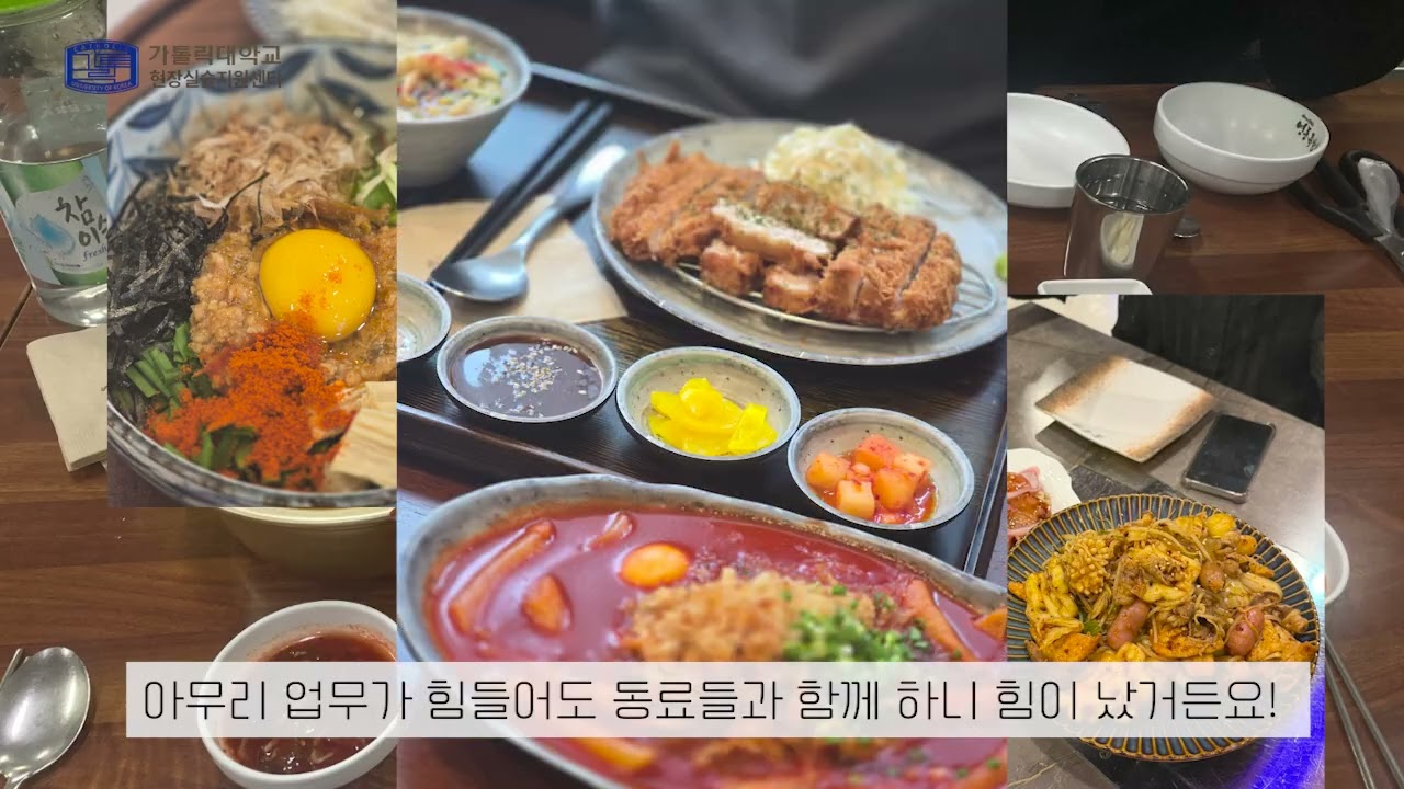 25-겨울학기 장려상 (주)티엠씨케이 김윤미 미디어기술콘텐츠학과