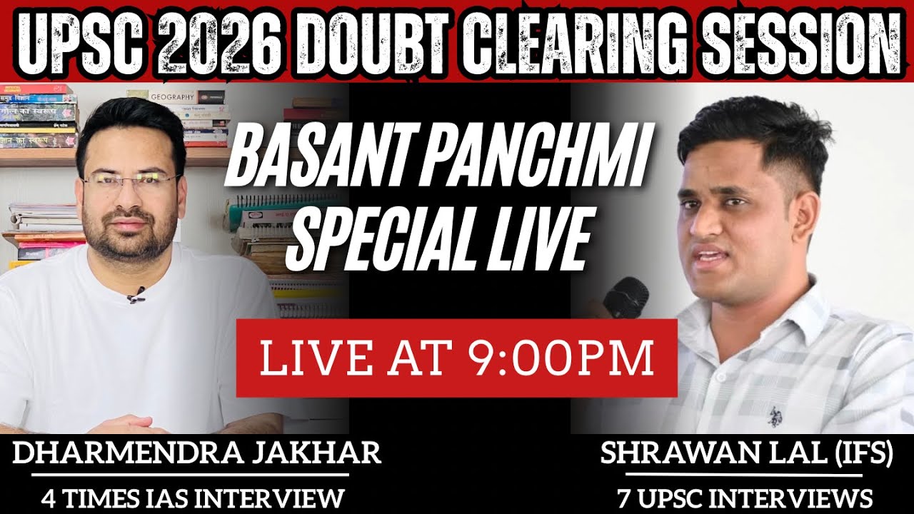 LIVE Session For UPSC PRE 2026