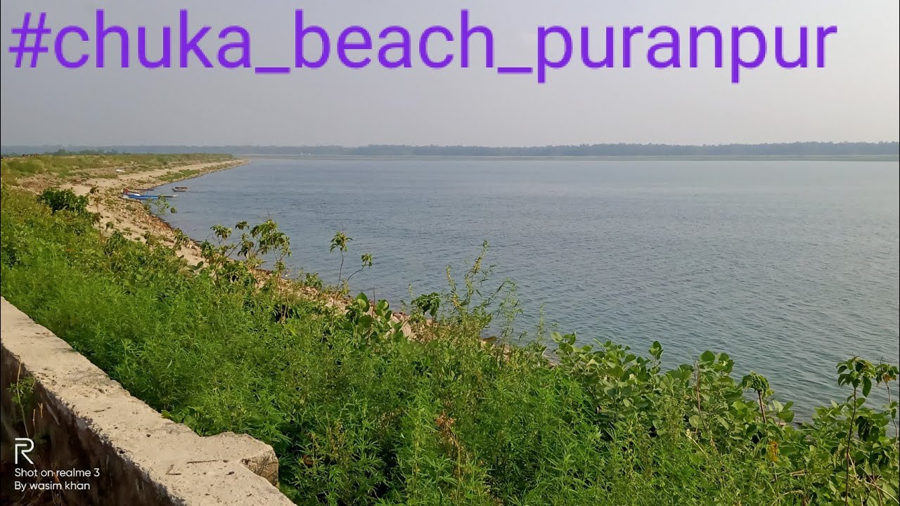 Pilibhit tiger reserve|| bifercation|| Chuka spot|| nepal border|| madhotanda
