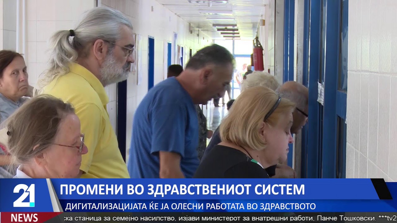 #21LiveNews  19:30  Вести на македонски јазик | 06.3.2026