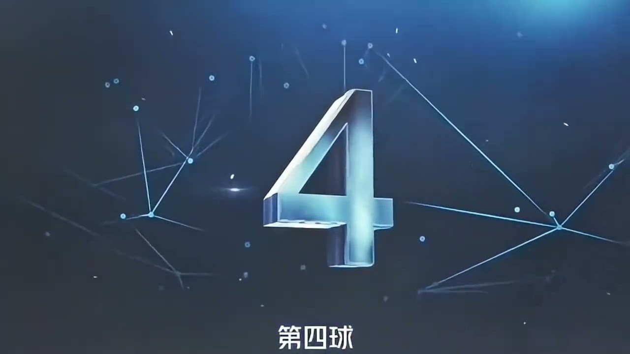 贵州村超：精选十佳进球，一起来欣赏