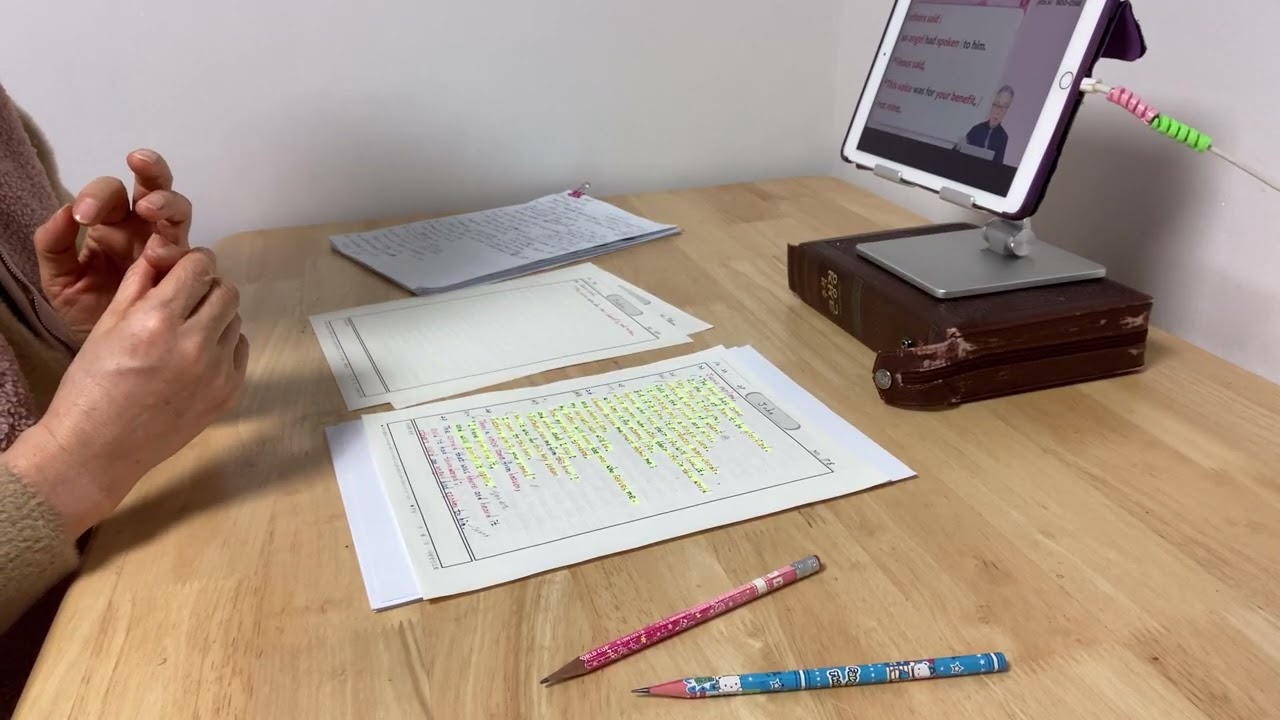 365+20일 60대 아줌마  매일 영어공부 2