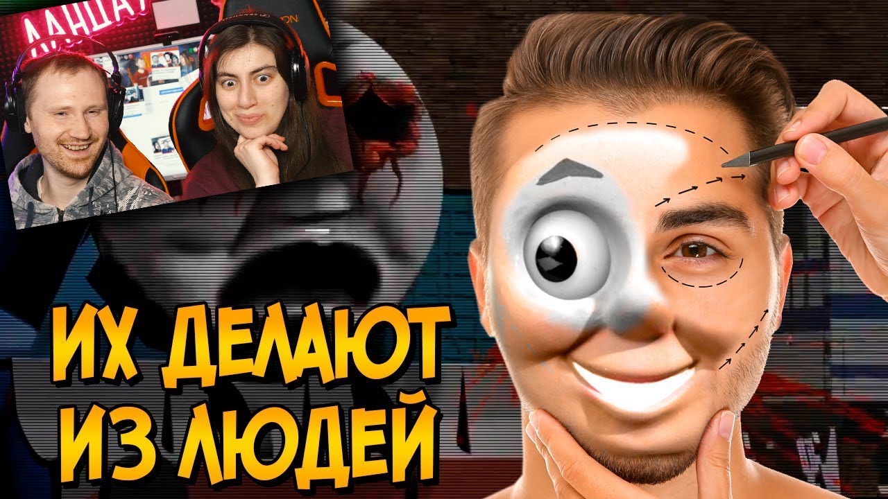 Ужасы Паровозика Томаса #2 | РЕАКЦИЯ на Звездного Капитана