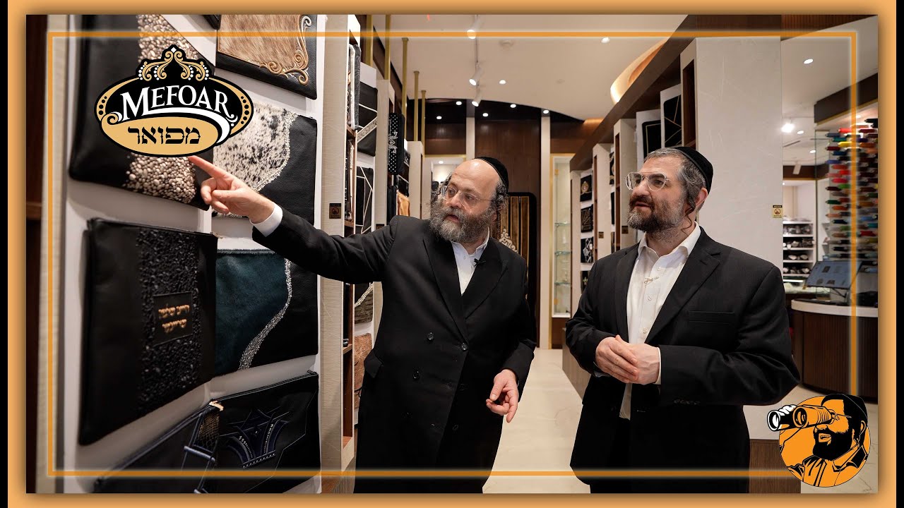 Kooker | Ari tours the new Mefo'ar store in Monsey