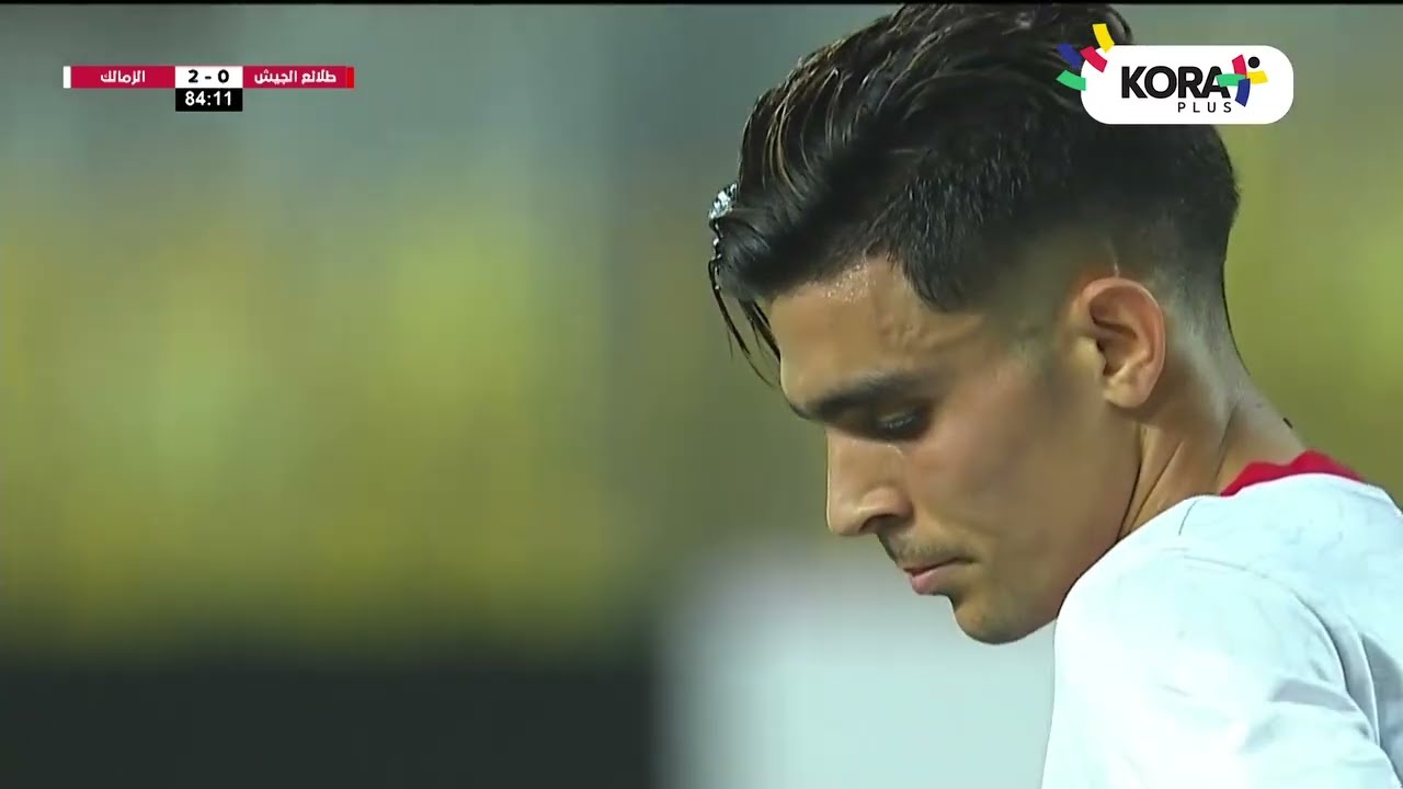 مزيكا أشرف بن شرقي | مهارات.. أسيستات وأهداف.. استمتع بأبرز ما قدم بقميص الزمالك موسم 2021-2022