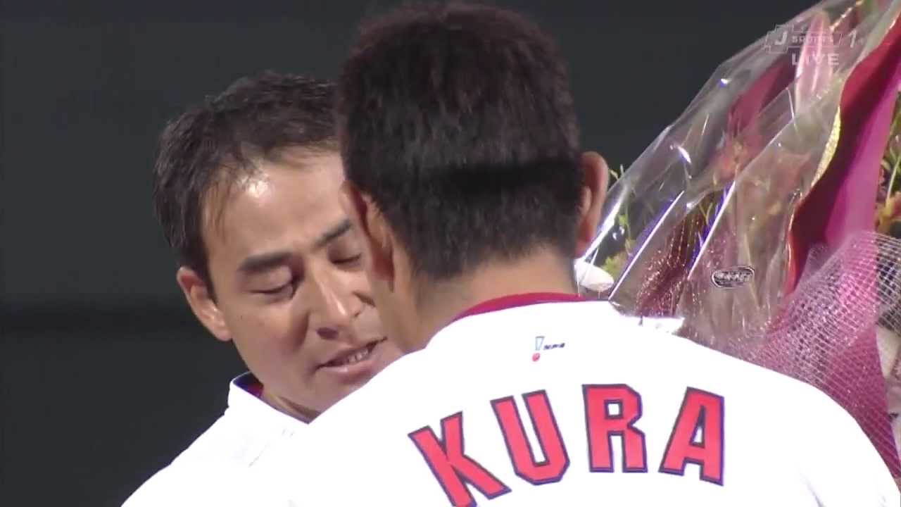 広島東洋カープ　前田智徳　引退セレモニー　2013.10.03