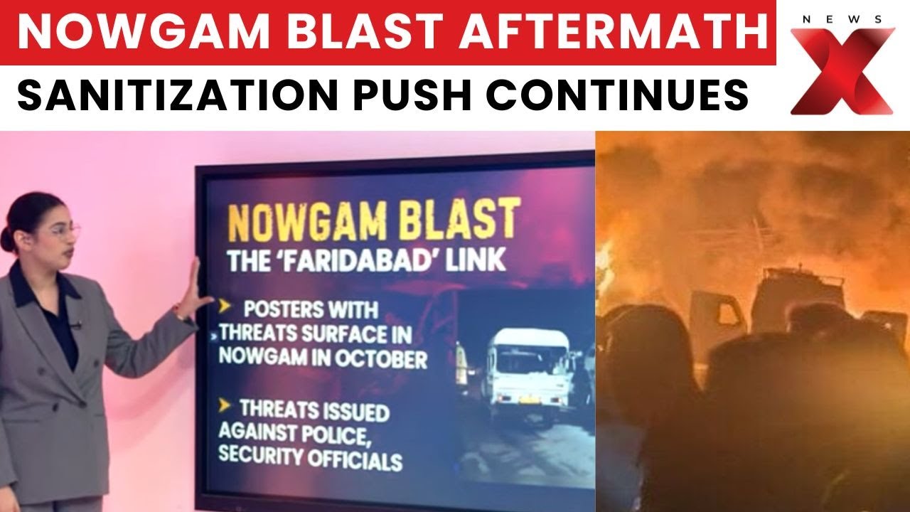 Nowgam Explosion Explained: J&K Police Confirm Accidental Blast During Probe | NewsX
