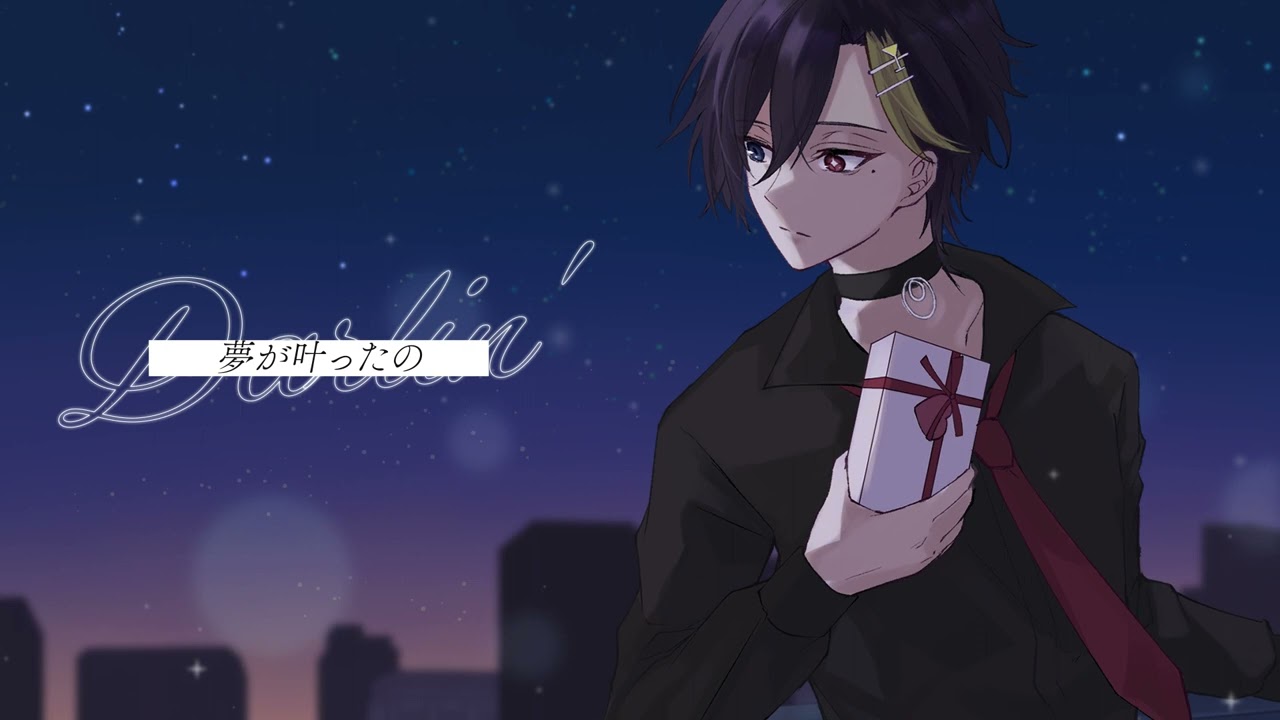 カタオモイ 中低音イケボで歌ってみた(cover by だいきり)