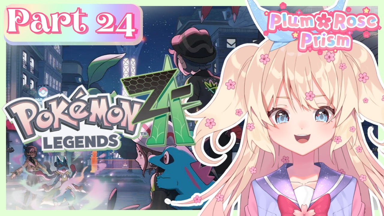 【❀ Pokemon Legends Z-A ❀】Museum and Café Time!!【 Plum❀Rose 】