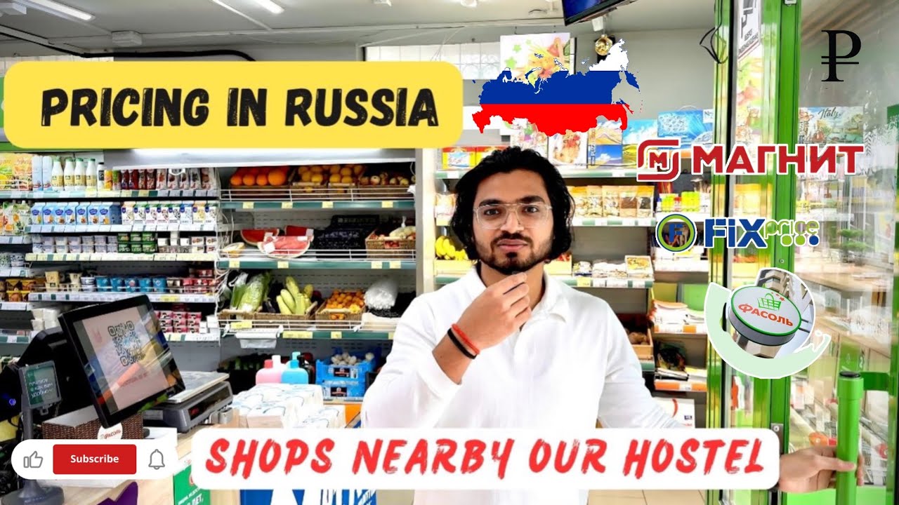 Prices in Russia | Stores Nearby Hostel | Omsk State Medical University 🇷🇺💸
