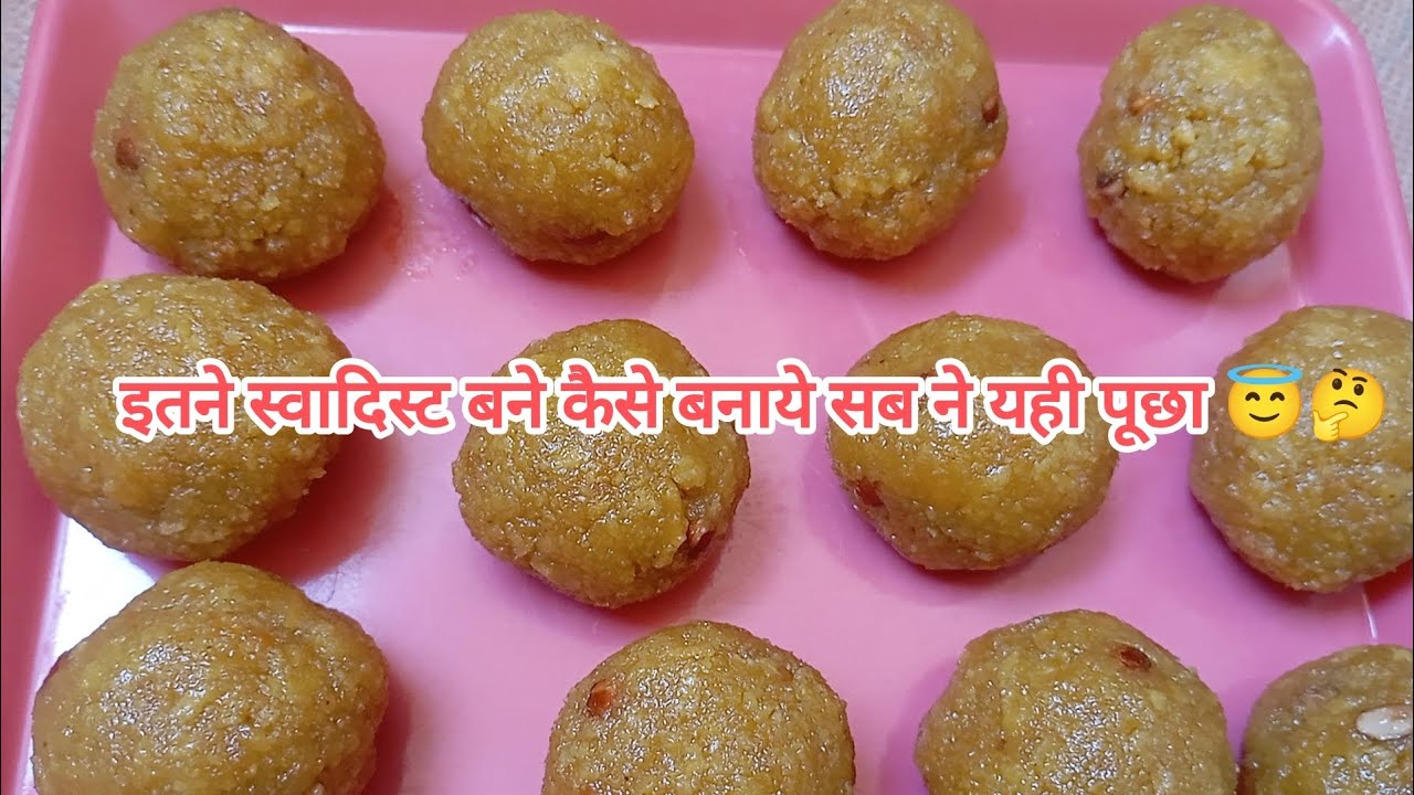 भई मैंने सोचा नही था मे ये भी बना सकती हु#motichoorladdurecipe #recipe #culinary_multicorner ❤😊😱😵‍💫