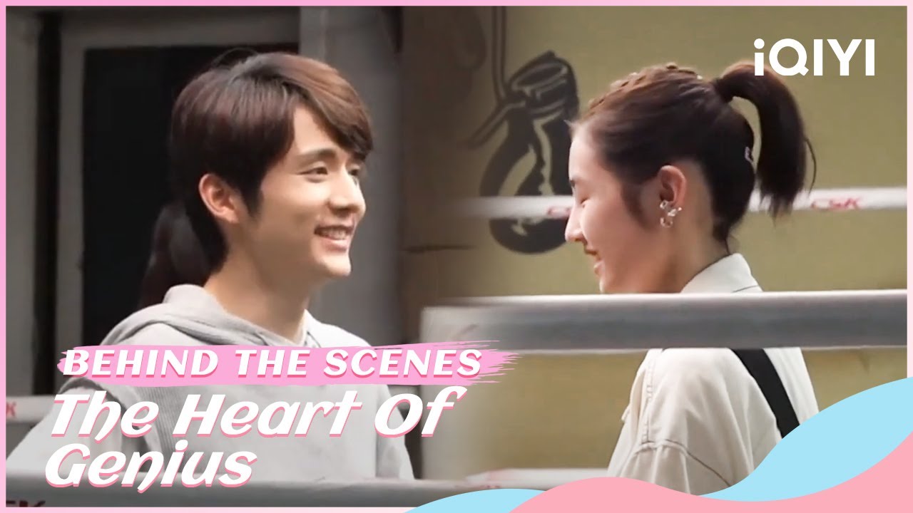 🧑&zwj;🏫BTS: #ZhangXincheng says sorry to #ZhangZifeng | The Heart Of Genius | iQIYI Romance