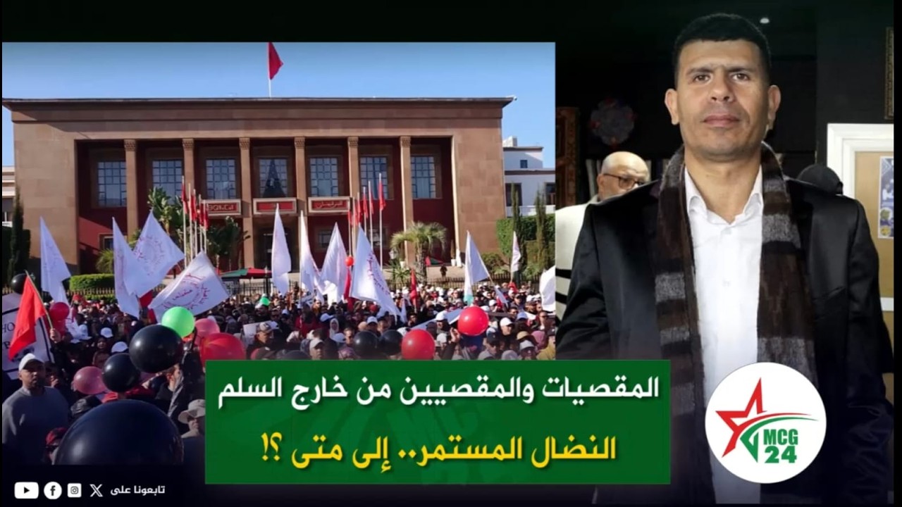 الأستاذ هبولة ...  هناك تماطل والتفاف على الاتفاقات والوعود