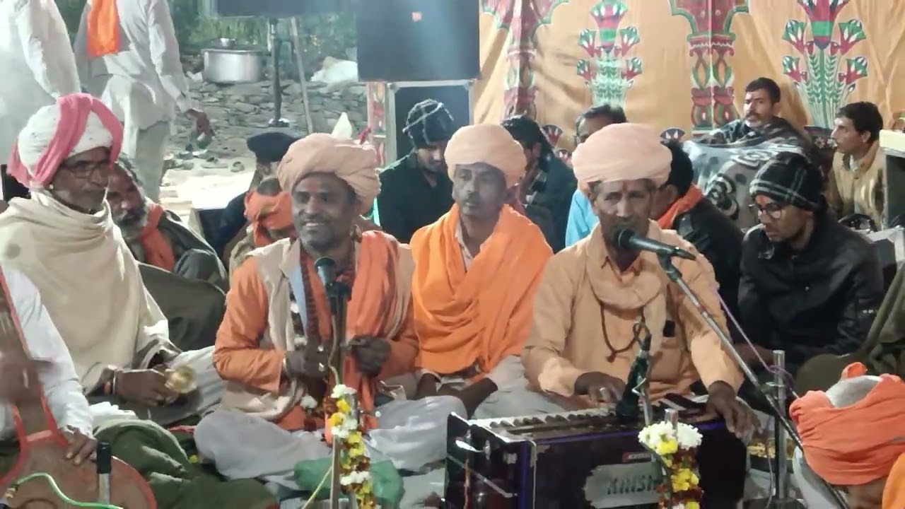 जिनी वाणी संत पहचानी देसी भजन