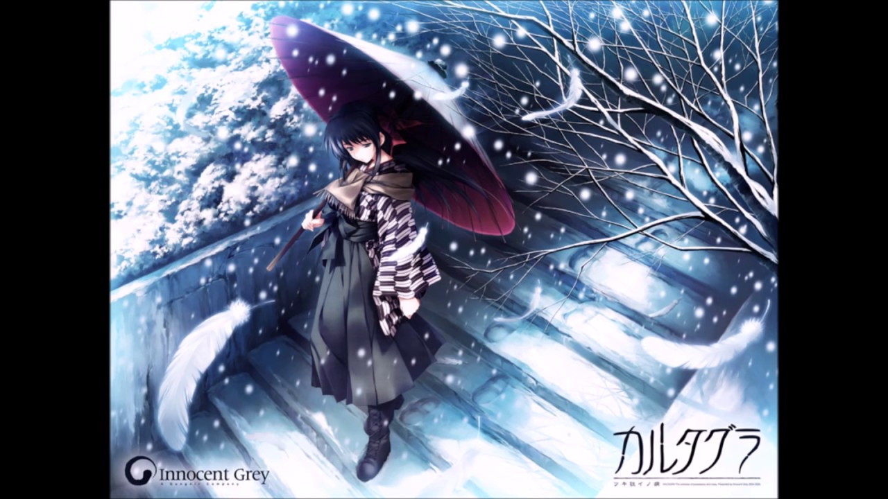 Cartagra ~Tsuki kurui no Yamai~ OST 13 - Lamentation