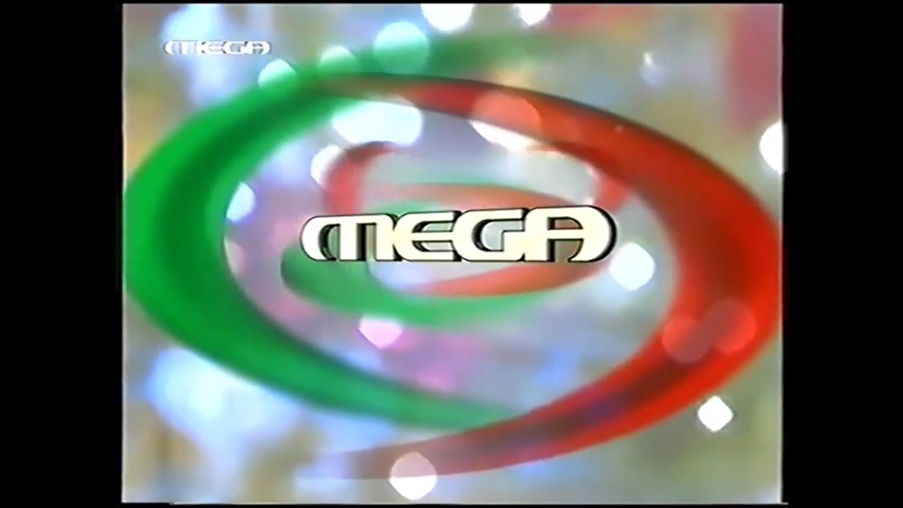 Mega (Greece) Διαφημίσεις 2001