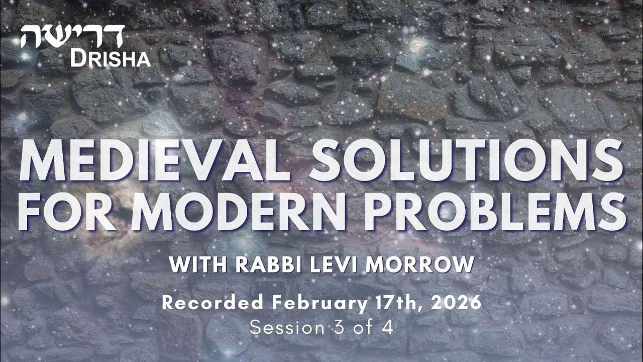 Medieval Solutions for Modern Problems, Part 3 of 4