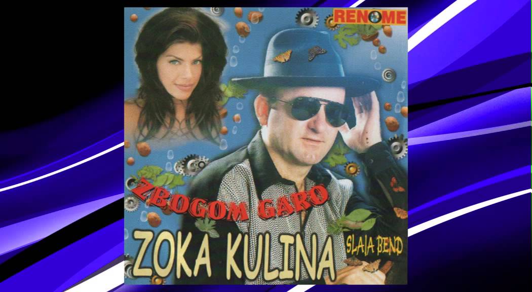 Slaja bend & Zoran Zoka Kulina - Haos gara 2 (Audio 1998)